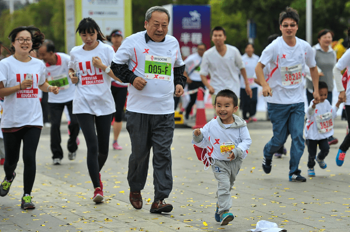 Kunming Plateau Half Marathon, China