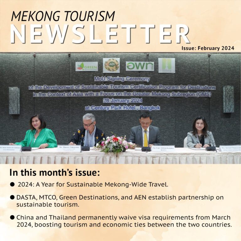 Mekong Tourism Newsletter Jan 2023_cover