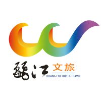 Lijiang-Municipal-Bureau-of-Culture-and-Tourism